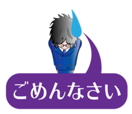 Tatsubo's Sticker "Tatsuya Araki" sticker #14577809