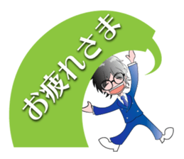 Tatsubo's Sticker "Tatsuya Araki" sticker #14577810