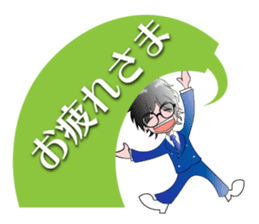 Tatsubo's Sticker "Tatsuya Araki" sticker #14577810