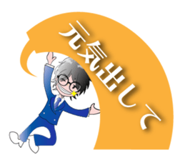 Tatsubo's Sticker "Tatsuya Araki" sticker #14577811
