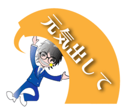 Tatsubo's Sticker "Tatsuya Araki" sticker #14577811