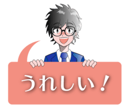 Tatsubo's Sticker "Tatsuya Araki" sticker #14577812