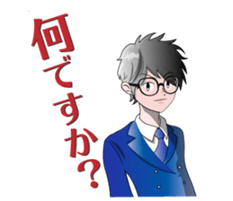 Tatsubo's Sticker "Tatsuya Araki" sticker #14577814