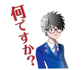 Tatsubo's Sticker "Tatsuya Araki" sticker #14577814