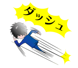 Tatsubo's Sticker "Tatsuya Araki" sticker #14577815