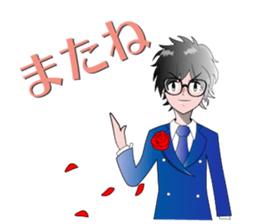Tatsubo's Sticker "Tatsuya Araki" sticker #14577817