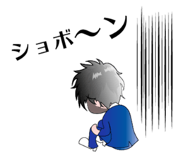 Tatsubo's Sticker "Tatsuya Araki" sticker #14577818