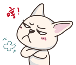 Mixiu My Puppy sticker #14577985