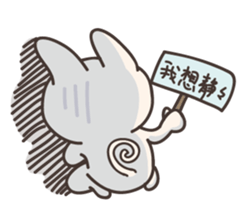 Mixiu My Puppy sticker #14577989