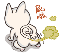 Mixiu My Puppy sticker #14577993