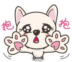 Mixiu My Puppy sticker #14577996