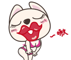 Mixiu My Puppy sticker #14578003