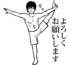 He is Gymnast with long bangs sticker #14578120