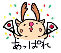 the Red-Nosed Tea sticker #14578143