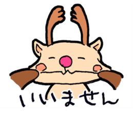 the Red-Nosed Tea sticker #14578144