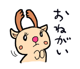 the Red-Nosed Tea sticker #14578146