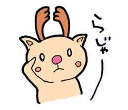 the Red-Nosed Tea sticker #14578152