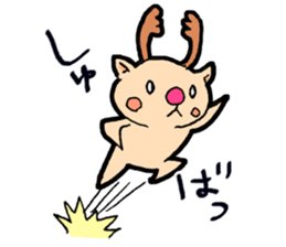 the Red-Nosed Tea sticker #14578158