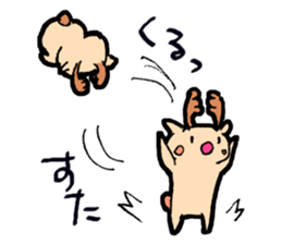 the Red-Nosed Tea sticker #14578159