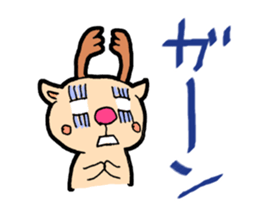 the Red-Nosed Tea sticker #14578160