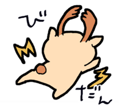 the Red-Nosed Tea sticker #14578162