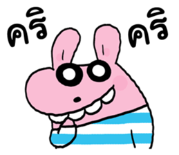 Pinky and Friends 3 sticker #14578206