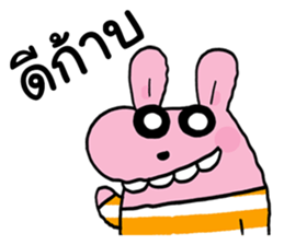 Pinky and Friends 3 sticker #14578207