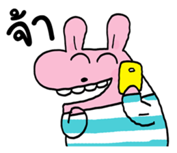 Pinky and Friends 3 sticker #14578208