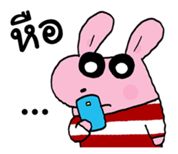 Pinky and Friends 3 sticker #14578209