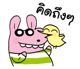 Pinky and Friends 3 sticker #14578210