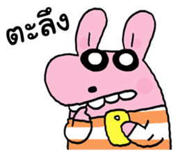 Pinky and Friends 3 sticker #14578211