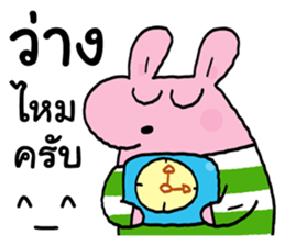 Pinky and Friends 3 sticker #14578212