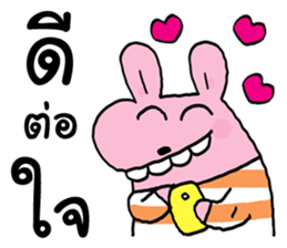 Pinky and Friends 3 sticker #14578213