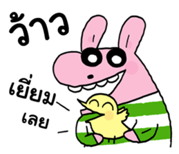 Pinky and Friends 3 sticker #14578216