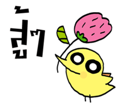 Pinky and Friends 3 sticker #14578219