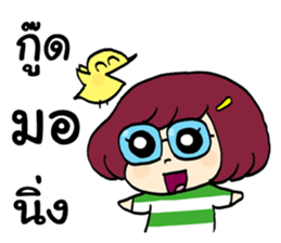 Pinky and Friends 3 sticker #14578224