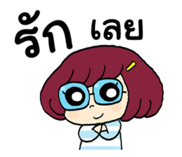 Pinky and Friends 3 sticker #14578225