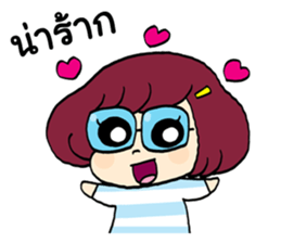 Pinky and Friends 3 sticker #14578228