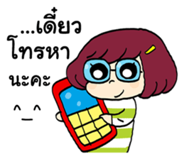 Pinky and Friends 3 sticker #14578230