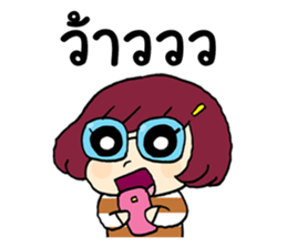 Pinky and Friends 3 sticker #14578232