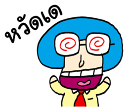 Pinky and Friends 3 sticker #14578234