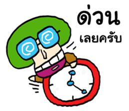 Pinky and Friends 3 sticker #14578236