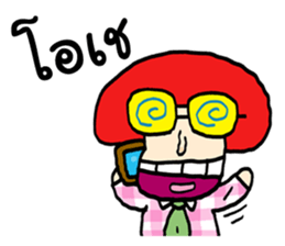 Pinky and Friends 3 sticker #14578237