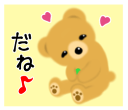Wow lovely bear sticker #14578392
