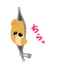 Wow lovely bear sticker #14578393