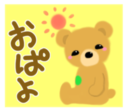 Wow lovely bear sticker #14578394