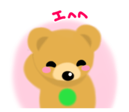 Wow lovely bear sticker #14578406