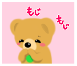 Wow lovely bear sticker #14578407