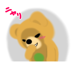 Wow lovely bear sticker #14578410