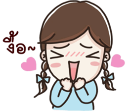 I'm Girl-friend sticker #14578429